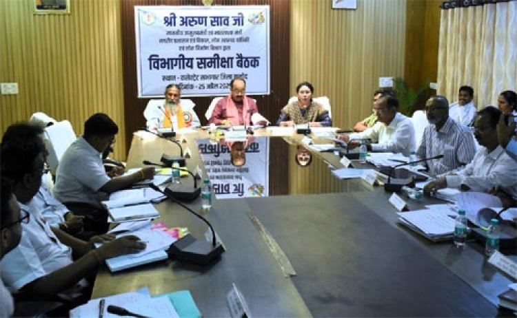 गंभीरता और सक्रियता से काम करें अधिकारी, कोताही बर्दाश्त नहीं की जाएगी: अरुण साव