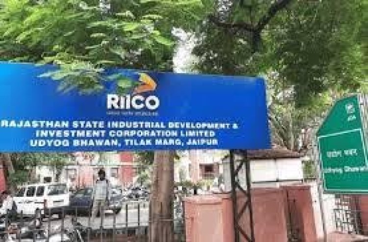 रीको की औद्योगिक भूमि आवंटन योजना को निवेशकों से मिला जबरदस्त उत्साह