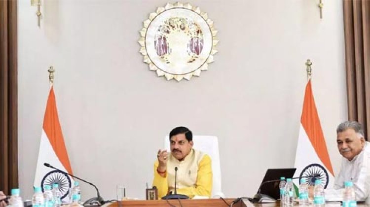 मुख्यमंत्री डॉ. यादव करेंगे ‘एमपी टेक ग्रोथ’ कॉन्क्लेव-2025’ का शुभारंभ