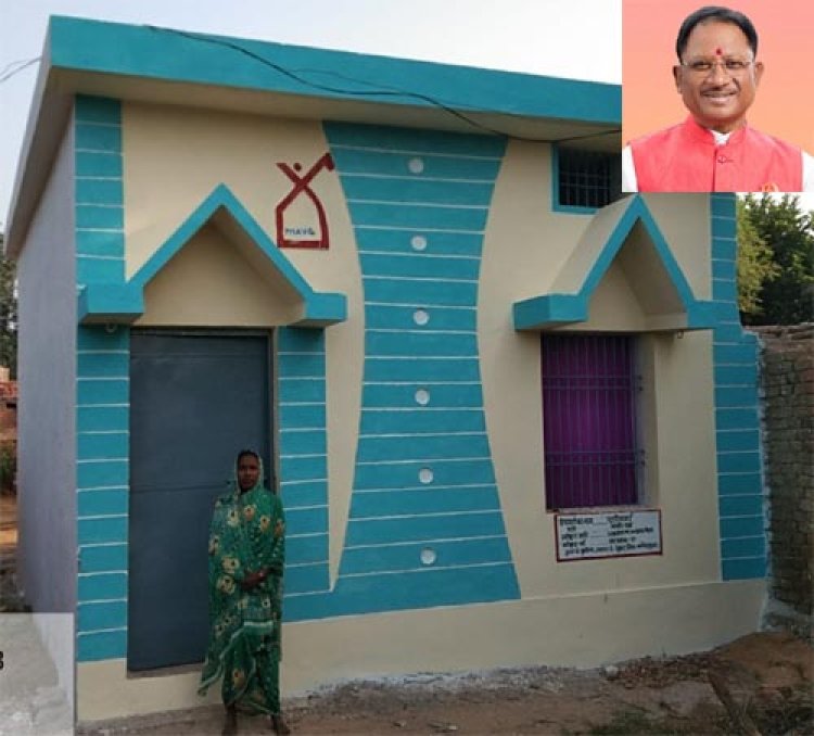 छत्तीसगढ़ में लिखा जा रहा है ग्रामीण आवास क्रांति का नया इतिहास