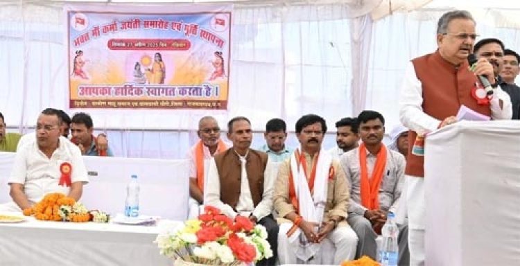 मां कर्मा के आशीर्वाद से साहू समाज कर रहा तरक्की  