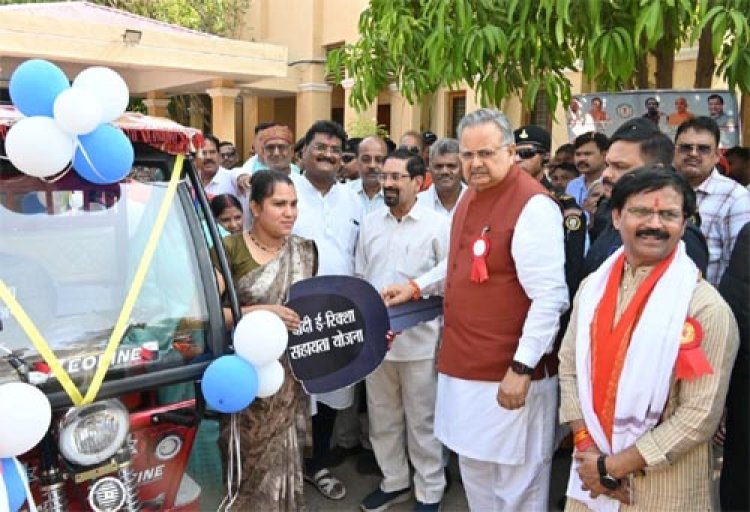 दीदी ई-रिक्शा सहायता योजना से महिलाएं बनेंगी आत्मनिर्भर 