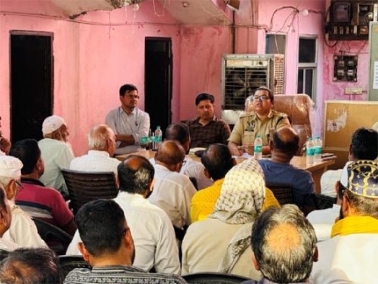 कानून व्यवस्था के साथ सौहार्द और सद्भाव बनाए रखने के लिए हर संभव प्रयास हां सुनिश्चित