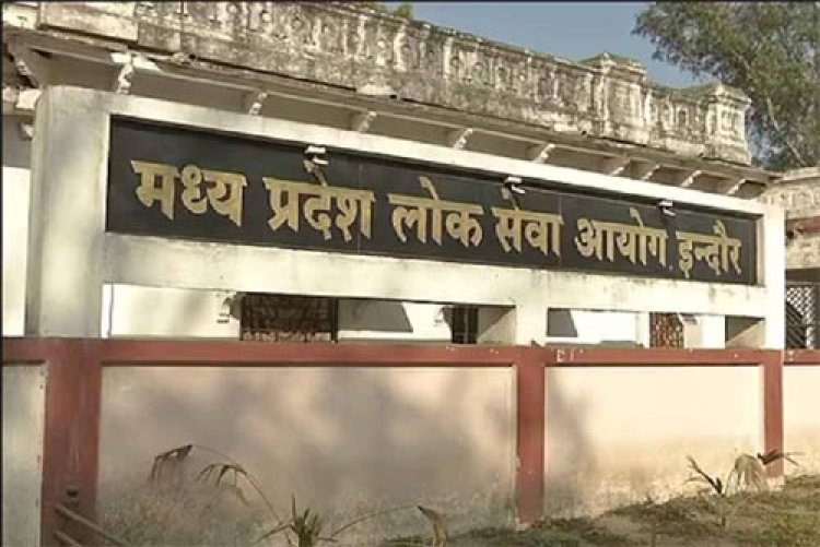 प्रतिवर्ष होगी मध्यप्रदेश लोक सेवा आयोग की परीक्षा: मुख्यमंत्री डॉ. यादव