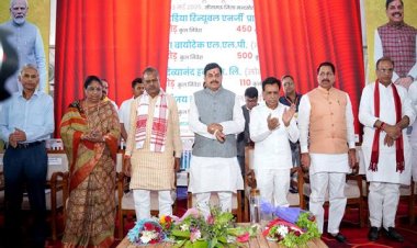 कृषि आधारित उद्योगों के लिए सरल और अनुकूल हैं राज्य सरकार की नीतियां : मुख्यमंत्री डॉ. यादव