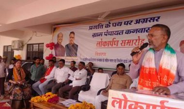 बेटियों को अवसर मिलता है तो वे बेहतर प्रदर्शन करके दिखाती हैं: ऊर्जा मंत्री 