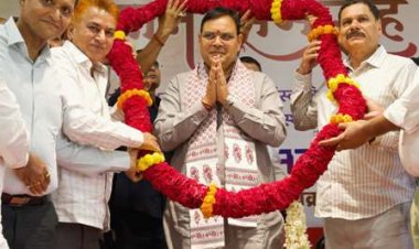 मुख्यमंत्री का गुजरात दौरा- विश्वभर में प्रवासी राजस्थानियों ने प्रदेश को किया गौरवान्वित