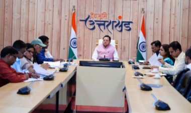 समीक्षा बैठक: CM धामी ने अधिकारियों को राज्य के कृषि व औद्यानिकी से सम्बंधित प्रमुख मुद्दों को केंद्र सरकार के समक्ष रखने हेतु निर्देश दिए