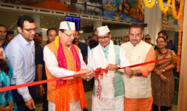केंद्रीय मंत्री शिवराज सिंह चैहान एवं मुख्यमंत्री पुष्कर सिंह धामी ने जौलीग्रांट एयरपोर्ट में हाउस ऑफ हिमालयाज के स्टोर का किया शुभारंभ