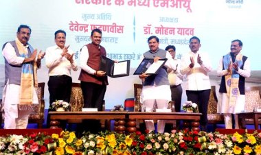 नया कीर्तिमान स्थापित करेगी तापी बेसिन मेगा रिचार्ज परियोजना : मुख्यमंत्री डॉ. यादव