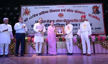 प्रतिभाओं ने सर्व समाज को गौरवान्वित किया, सबको साथ लेकर चलना ही सच्ची सफलता है: उपमुख्यमंत्री दिया कुमारी