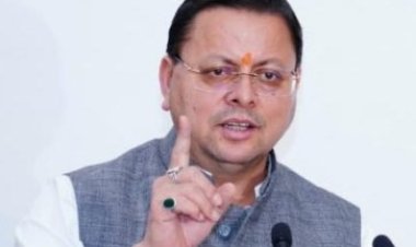 राजभवन में आयोजित सर्वधर्म गोष्ठी में शामिल हुए मुख्यमंत्री पुष्कर सिंह धामी