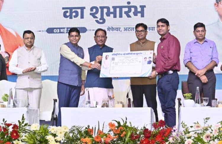 सुशासन तिहार : CM साय ने रजिस्ट्री से संबंधित 10 क्रांतिकारी नवाचारों का तोहफा प्रदेशवासियों को दिया