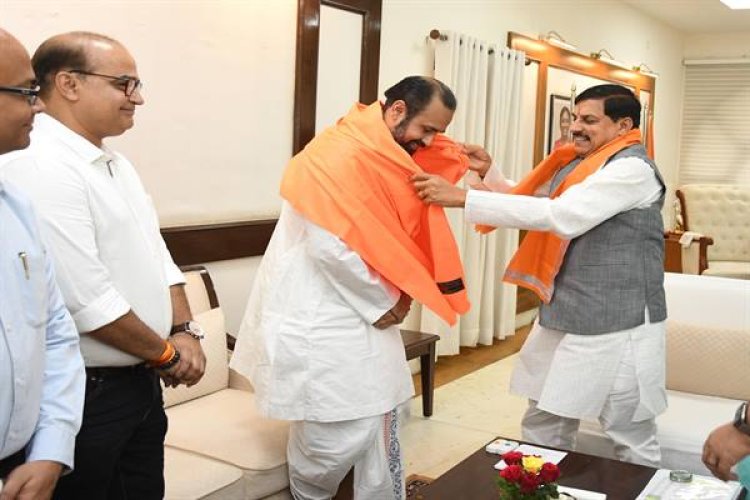 मुख्यमंत्री डॉ. यादव से नाथजी मंदिर, नाथद्वारा के गोस्वामी विशाल बावा साहब ने की भेंट
