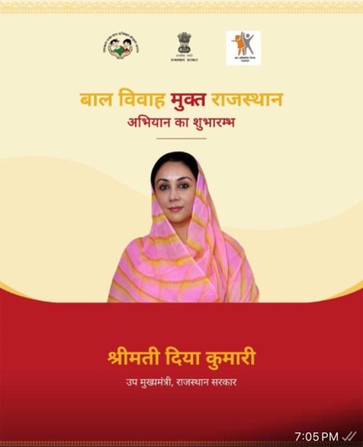 पर्यटन प्री समिट में फिल्म से लेकर ग्रामीण पर्यटन तक कई विषयों पर होगी चर्चा