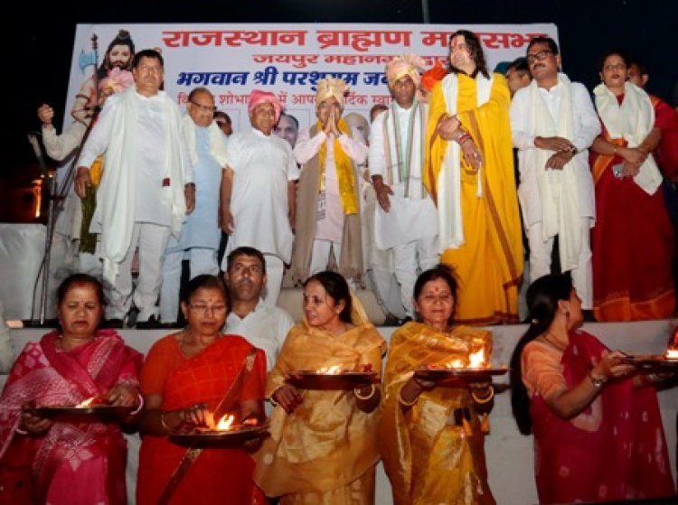 मुख्यमंत्री भजनलाल शर्मा भगवान परशुराम की शोभायात्रा और महाआरती कार्यक्रम में हुए शामिल