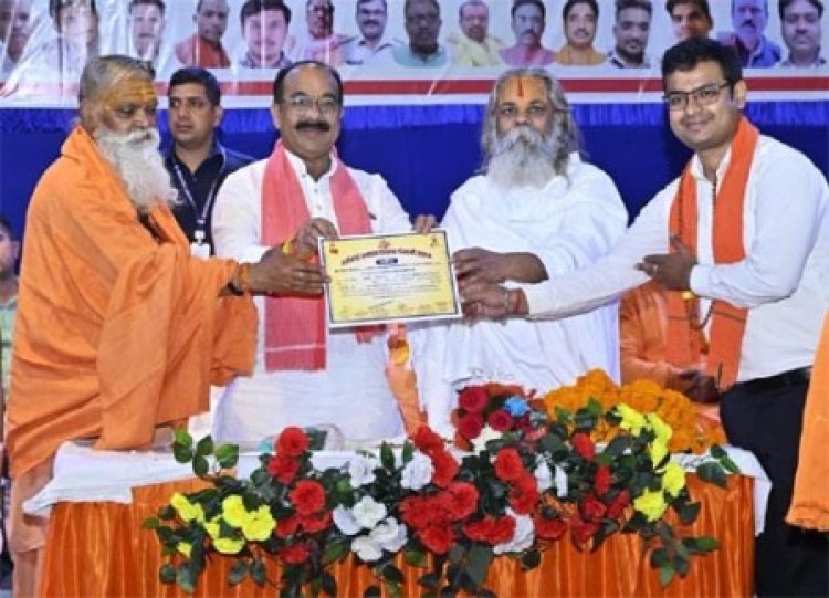 आदि शंकराचार्य ने सनातन धर्म एवं अद्वैत वेदांत से संपूर्ण भारत को एक सूत्र में बांधा : अरुण साव