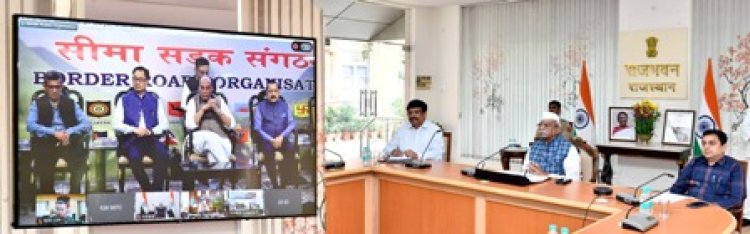 सीमा सड़क संगठन द्वारा सामरिक दृष्टि से महत्वपूर्ण देश की 1 हजार 900 करोड़ रुपए निवेश की 50 बुनियादी ढांचा परियोजनाओं का ऑनलाइन लोकार्पण
