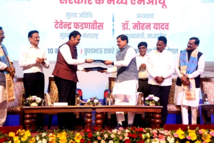 तापी बेसिन मेगा रीचार्ज परियोजना पूरे विश्व में भूजल भंडारण का नया अध्याय लिखेगी : मुख्यमंत्री डॉ. यादव