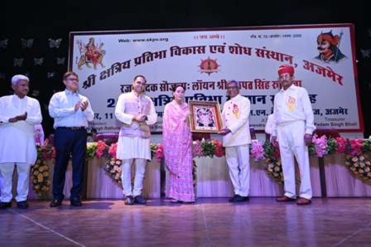 प्रतिभाओं ने सर्व समाज को गौरवान्वित किया, सबको साथ लेकर चलना ही सच्ची सफलता है: उपमुख्यमंत्री दिया कुमारी