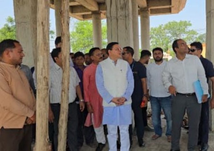 मुख्यमंत्री पुष्कर सिंह धामी ने नगला तराई, खटीमा में 254 लाख की धनराशि से निर्माणाधीन मां पूर्णागिरी मंदिर का स्थलीय निरीक्षण किया