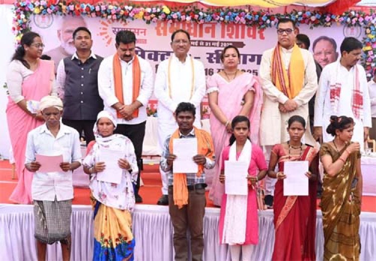  नक्सलवाद से प्रभावित क्षेत्रों में निकलेगा विकास का नया सूरज: मुख्यमंत्री विष्णु देव साय