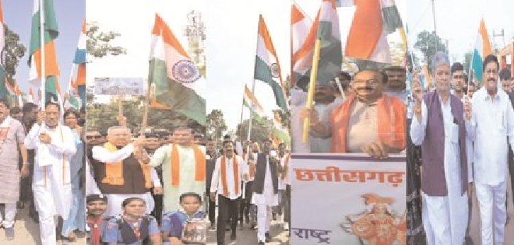 देशभक्ति के रंग में रंगा छत्तीसगढ़, हर जिले में गूंजा भारत माता की जय, हर गांव में लहराया तिरंगा