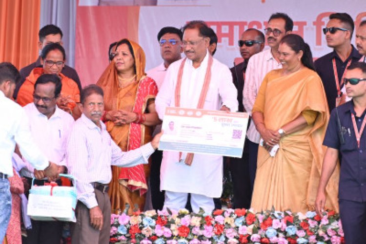 मैं आपके गांव-घर का बेटा, प्रदेश को विकास की राह में ले जाना मेरा संकल्प: मुख्यमंत्री साय