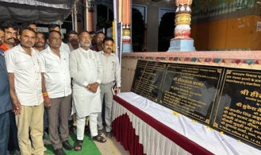 19.45 करोड़ से बनेगा डायवर्जन चैनल, किसान के खेत में नहीं भरेगा बरसाती पानी