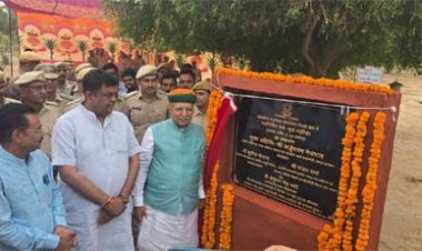 गिद्ध संरक्षण की दृष्टि से महत्वपूर्ण स्थान है जोड़बीड़, यहां वल्चर ब्रीडिंग सेंटर की स्थापना के होंगे प्रयास: केंद्रीय विधि एवं न्याय मंत्री