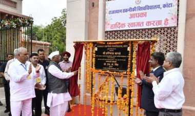 शिक्षा का उद्देश्य केवल डिग्री देना नहीं, व्यक्ति की बौद्धिक क्षमता बढ़ाना हो: राज्यपाल