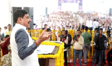 प्रधानमंत्री मोदी ने भारत के प्राचीन ज्ञान विज्ञान के वाहक योग के माध्यम से संपूर्ण विश्व में भारतीय संस्कृति की पताका लहराई : मुख्यमंत्री डॉ. यादव