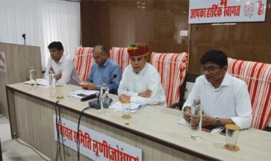 पंडित दीनदयाल उपाध्याय अन्त्योदय संबल पखवाड़े की तैयारियों की समीक्षा