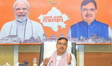 प्रकृति संरक्षण 'पुण्य' समान, वन, वन्यजीव और जैव विविधता महत्वपूर्ण, संरक्षण एवं संवर्धन हमारी प्राथमिकता- मुख्यमंत्री भजनलाल शर्मा 