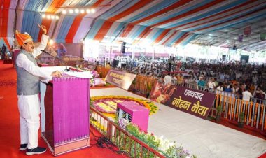 बुंदेलखंड के हर खेत को पानी और हर हाथ को मिलेगा काम : मुख्यमंत्री डॉ. यादव