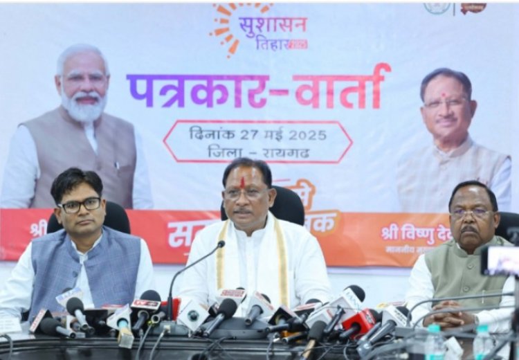 युक्तियुक्तकरण का फैसला छात्रों के हित में: मुख्यमंत्री विष्णु देव साय