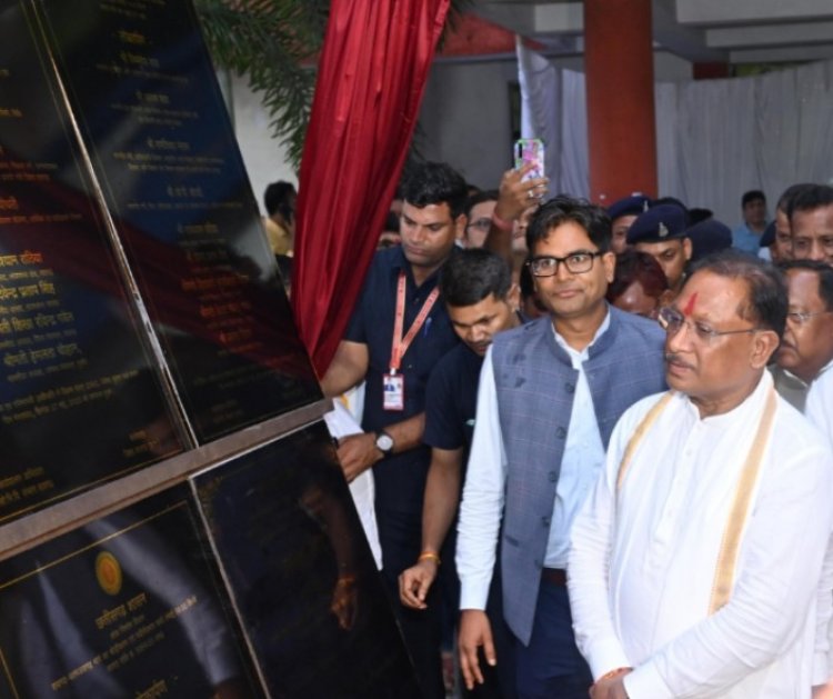 सीएम साय ने रायगढ़ जिले को दी 330 करोड़ 29 लाख रुपए के विकास कार्यों की सौगात