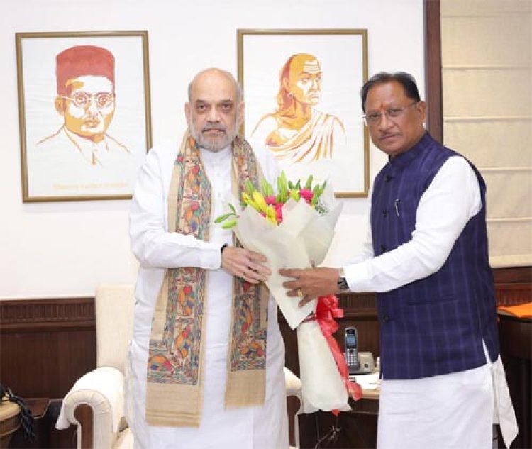 छत्तीसगढ़ के मुख्यमंत्री विष्णुदेव साय ने केंद्रीय गृहमंत्री से की मुलाकात