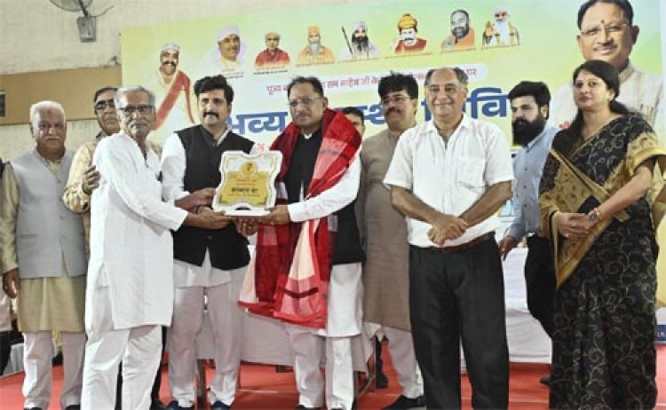 संतुलित आहार, नियमित व्यायाम और समय-समय पर जांच ही रोगों से बचाव का मूल मंत्र : मुख्यमंत्री विष्णु देव साय