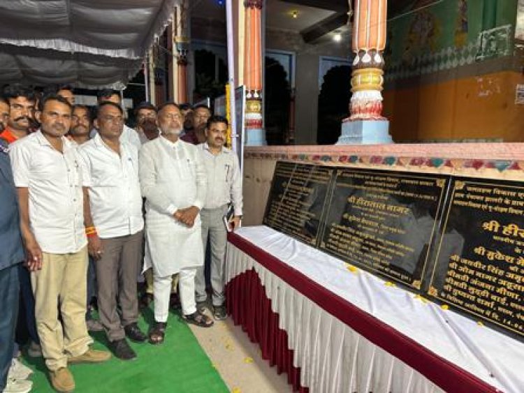 19.45 करोड़ से बनेगा डायवर्जन चैनल, किसान के खेत में नहीं भरेगा बरसाती पानी