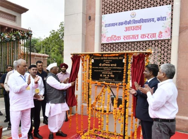 शिक्षा का उद्देश्य केवल डिग्री देना नहीं, व्यक्ति की बौद्धिक क्षमता बढ़ाना हो: राज्यपाल