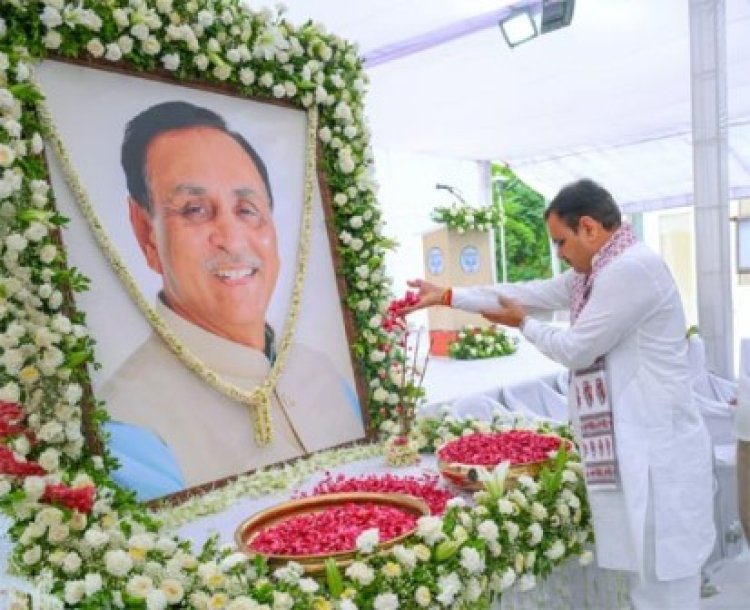 मुख्यमंत्री भजनलाल शर्मा ने पूर्व मुख्यमंत्री स्व. विजयरूपाणी को श्रद्धांजलि अर्पित की