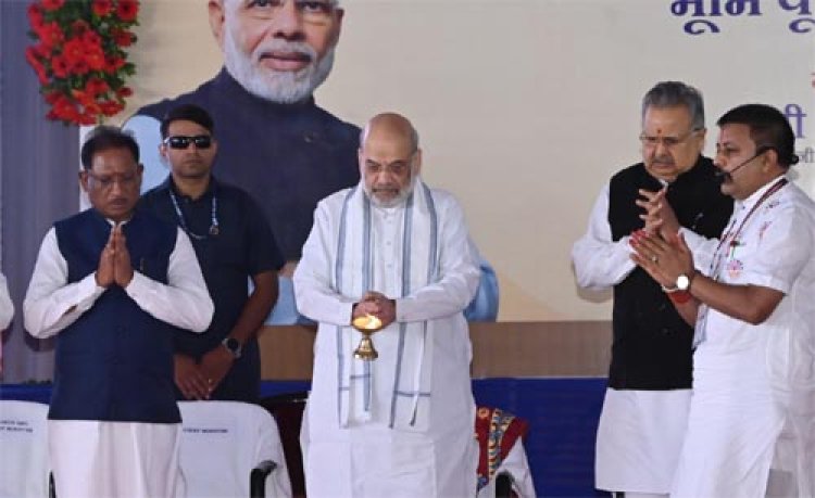  केन्द्रीय गृह मंत्री अमित शाह ने एनएफएसयू और एनएफएसएल का किया भूमिपूजन