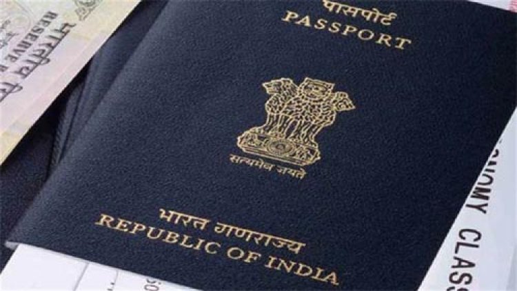 पासपोर्ट सत्यापन में उत्कृष्ट कार्य के लिए पुलिस विभाग को केन्द्र सरकार से मिला सम्मान