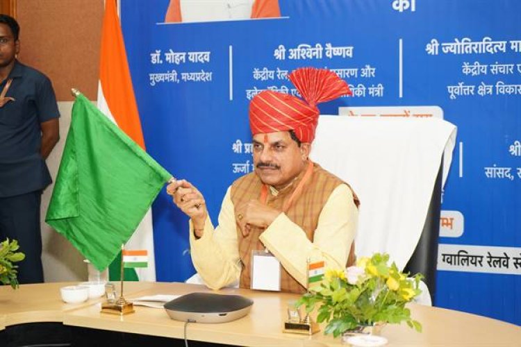उद्योग, रोजगार का नया हब बनेगा ग्वालियर-चंबल: मुख्यमंत्री डॉ. यादव
