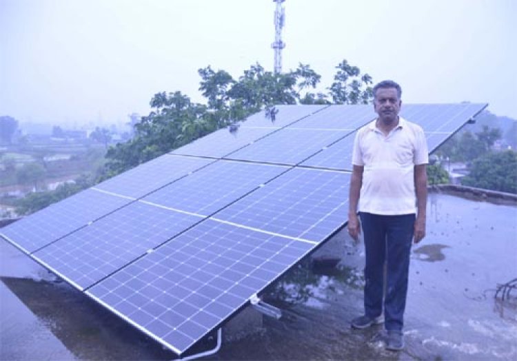 प्रधानमंत्री सूर्यघर योजना” से रोशन हुआ अशोक का जीवन