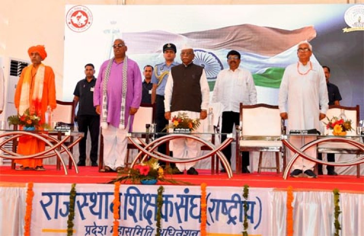 शिक्षा केवल डिग्री नहीं, राष्ट्रनिर्माण का माध्यम होनी चाहिए: राज्यपाल