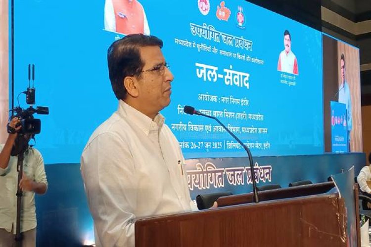 देश में पहली बार तैयार किया जा रहा है री-यूज वॉटर पोर्टल