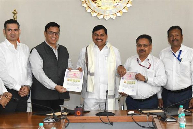 भविष्य की विद्युत जरूरतों के दृष्टिगत अरुणाचल प्रदेश से 252 मेगावाट बिजली लेने का समझौता