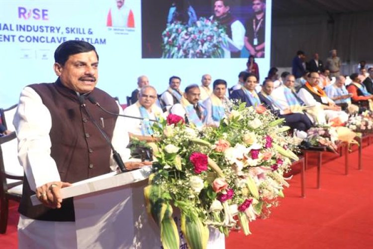 एमपी राइज 2025 कॉन्क्लेव रतलाम में आये 30,402 करोड़ रूपये के निवेश प्रस्ताव : मुख्यमंत्री डॉ. यादव